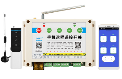 新冠病毒疫情之下，瑤盛智能助力遠(yuǎn)程遙控
