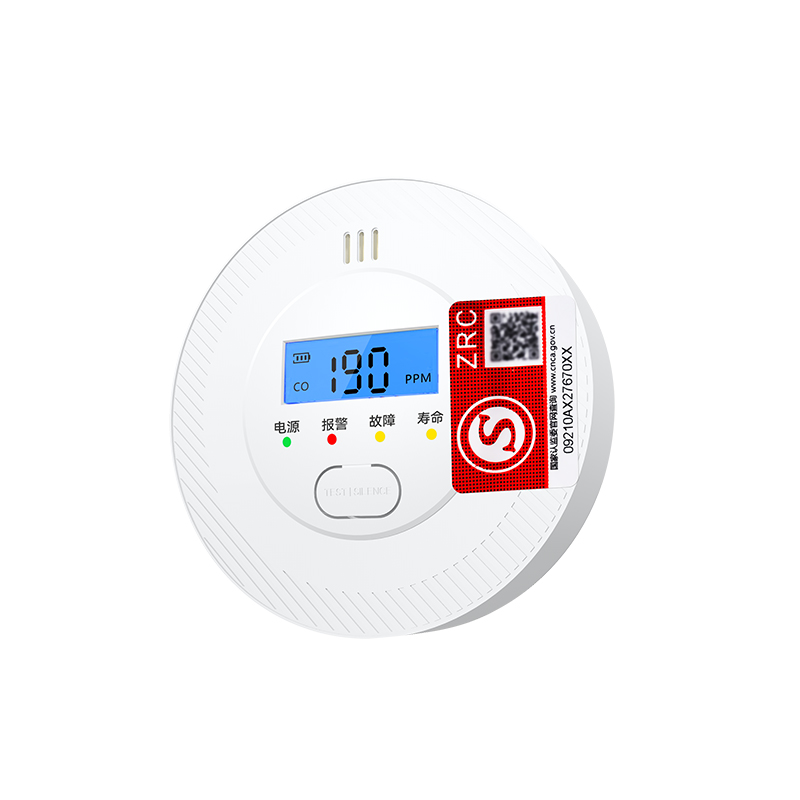 家筑牢“隱形防線”：一氧化碳報警器，您的必備安全之選